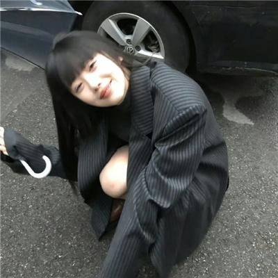 你是我的命中注定2020